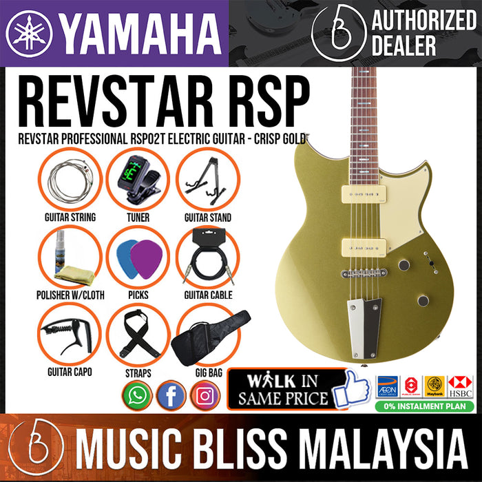 Yamaha Revstar Professional RSP02T Electric Guitar - Crisp Gold - Music Bliss Malaysia