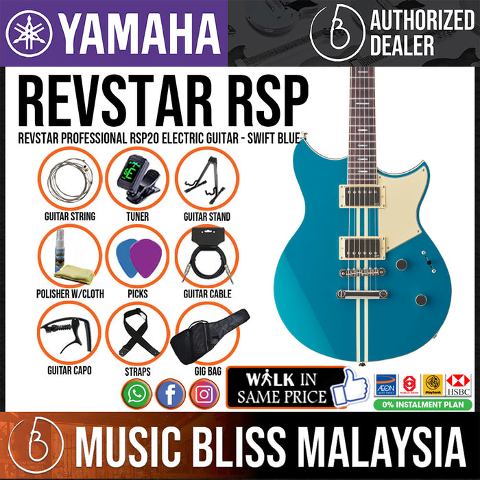 Yamaha Revstar Professional RSP20 Electric Guitar - Swift Blue - Music Bliss Malaysia