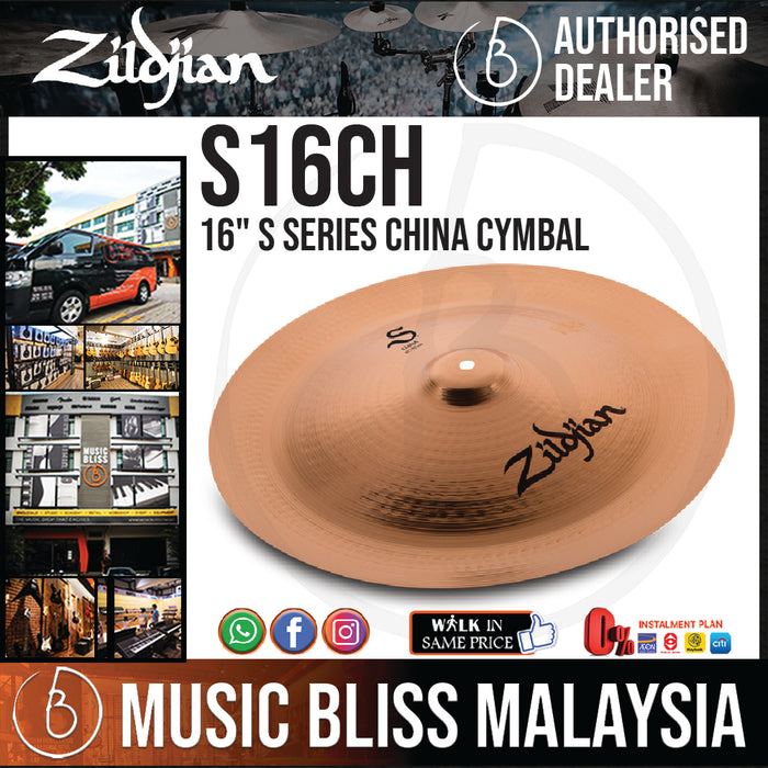 Zildjian 16" S Series China Cymbal (S16CH) - Music Bliss Malaysia