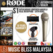 Rode S1 Supercardioid Condenser Handheld Vocal Microphone - Satin Nickel *Everyday Low Prices Promotion* - Music Bliss Malaysia