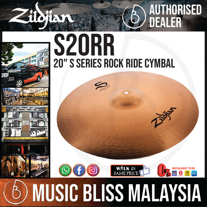 Zildjian 20" S Series Rock Ride Cymbal (S20RR) - Music Bliss Malaysia