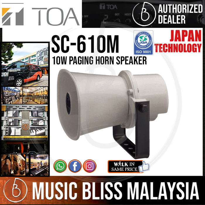 TOA Paging Horn Speaker SC-610M 10W - Music Bliss Malaysia