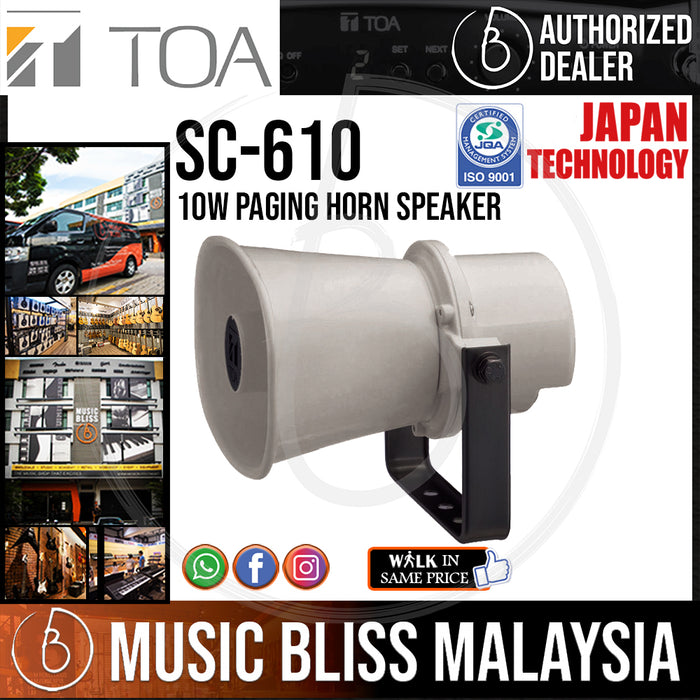 TOA Paging Horn Speaker SC-610 10W - Music Bliss Malaysia