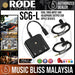 Rode SC6-L Mobile Interview Kit (SC6L) *Everyday Low Prices Promotion* - Music Bliss Malaysia