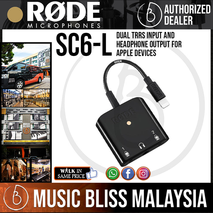 Rode SC6-L Mobile Interface for iOS (SC6L) *Everyday Low Prices Promotion* - Music Bliss Malaysia