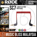 Rode SC7 3.5mm TRS to TRRS Patch Cable with Gold-plated Contacts (SC-7) - Music Bliss Malaysia