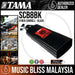 Tama SCB8BK 8 inch Cowbell - Black - Music Bliss Malaysia