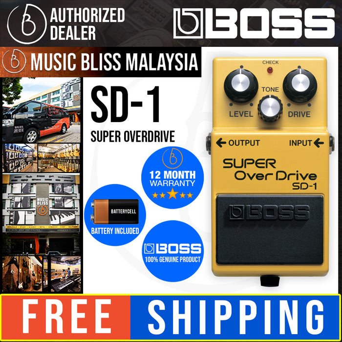 Boss SD-1 Super Overdrive Guitar Pedal - Music Bliss Malaysia