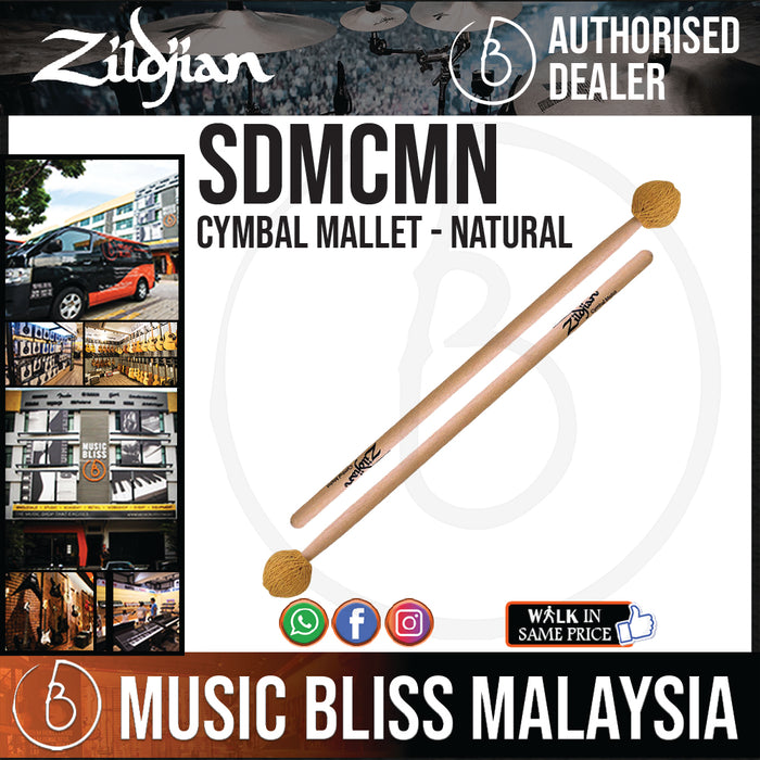 Zildjian Cymbal Mallet - Natural (SDMCMN) - Music Bliss Malaysia