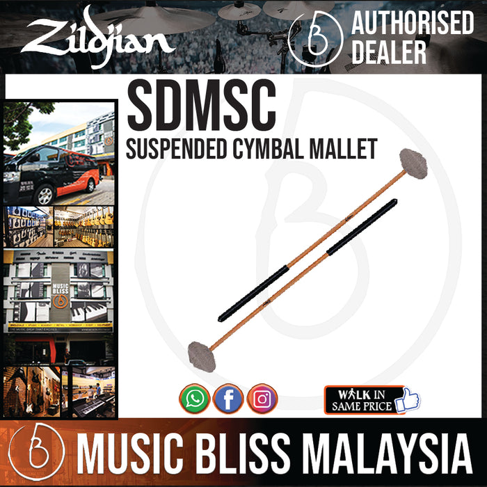 Zildjian Suspended Cymbal Mallet (SDMSC) - Music Bliss Malaysia