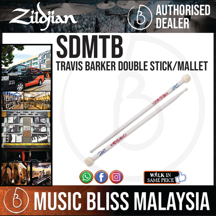 Zildjian Travis Barker Double Stick/Mallet Pair (SDMTB) - Music Bliss Malaysia
