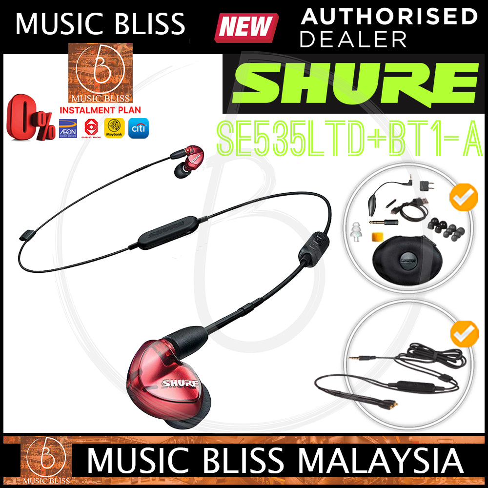 SHURE SE535 + BT1-A Special Edition