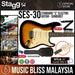 Stagg SES-30 SNB Standard "S" Electric Guitar - Sunburst - Music Bliss Malaysia