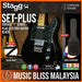 Stagg SET-PLUS BK Vintage "T" Series Telecaster - Plus Electric Guitar - Black - Music Bliss Malaysia
