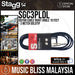 Stagg SGC3PLDL Guitar Cable Right Angle 10 Feet - 3 Meter Goldtip - Music Bliss Malaysia