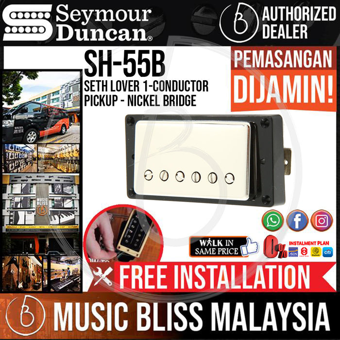 Seymour Duncan SH-55b Seth Lover 1-Conductor Pickup - Nickel Bridge (SH55B) (Free In-Store Installation) - Music Bliss Malaysia