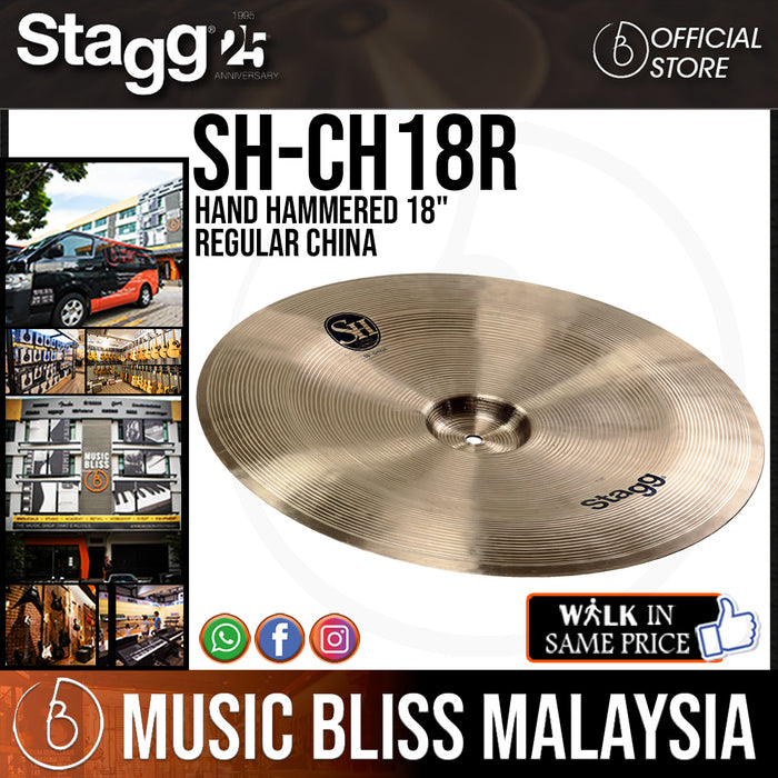 Stagg SH-CH18R B20 Hand Hammered 18" Regular China (SHCH18R) - Music Bliss Malaysia