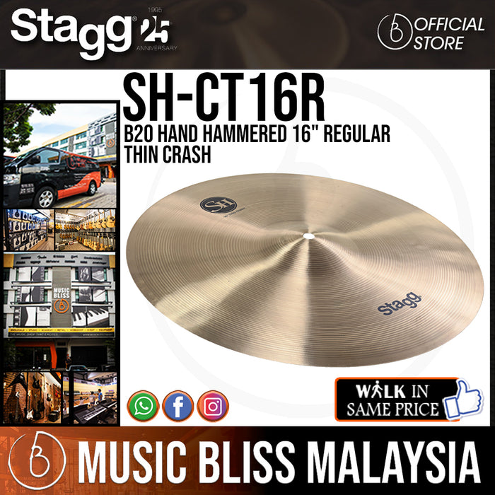 Stagg SH-CT16R B20 Hand Hammered 16" Regular Thin Crash (SHCT16R) - Music Bliss Malaysia