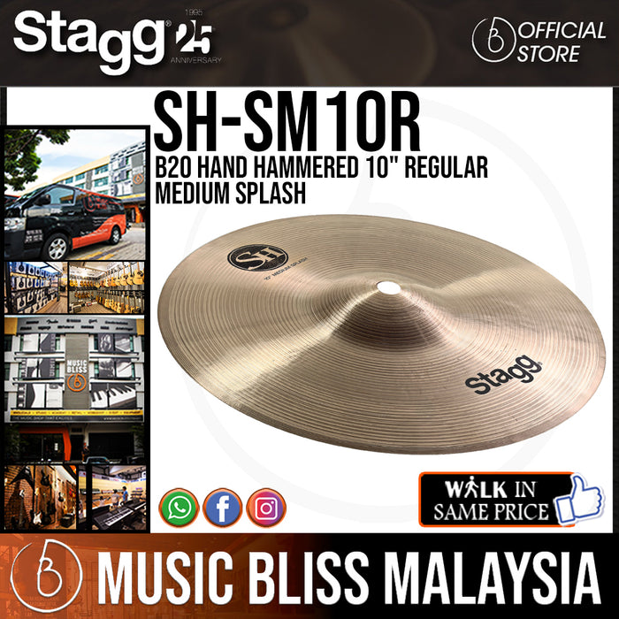 Stagg SH-SM10R B20 Hand Hammered 10" Regular Medium Splash (SHSM10R) - Music Bliss Malaysia