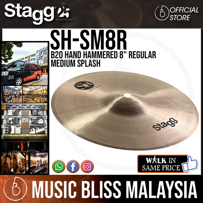 Stagg SH-SM8R B20 Hand Hammered 8" Regular Medium Splash (SHSM8R) - Music Bliss Malaysia