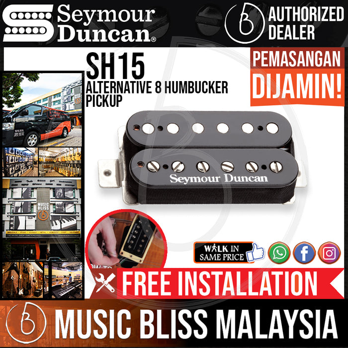 Seymour Duncan SH-15 Alternative 8 Humbucker Pickup – White Bridge (SH15) (Free In-Store Installation) - Music Bliss Malaysia