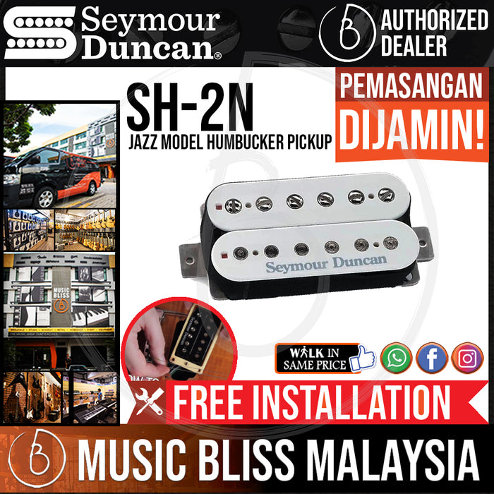 Seymour Duncan SH-2N Jazz Model Humbucker Pickup - White (SH2N) (Free In-Store Installation) - Music Bliss Malaysia