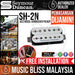 Seymour Duncan SH-2N Jazz Model Humbucker Pickup - White (SH2N) (Free In-Store Installation) - Music Bliss Malaysia