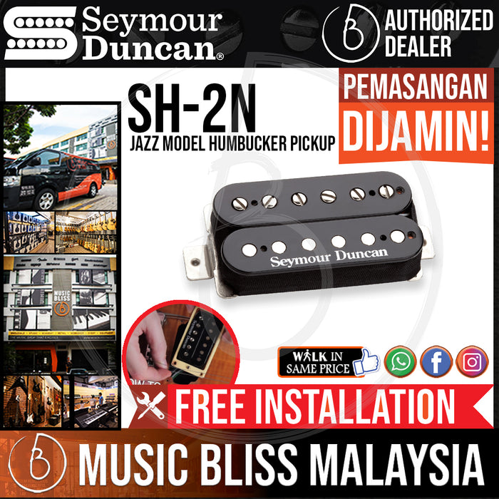 Seymour Duncan SH-2N Jazz Model Humbucker Pickup - Black (SH2N) (Free In-Store Installation) - Music Bliss Malaysia