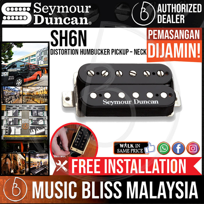 Seymour Duncan SH-6N Distortion Humbucker Pickup – Neck (SH6N) (Free In-Store Installation) - Music Bliss Malaysia
