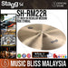 Stagg SH-RM22R 22 inch SH Regular Medium Ride Cymbal (SHRM22R) - Music Bliss Malaysia