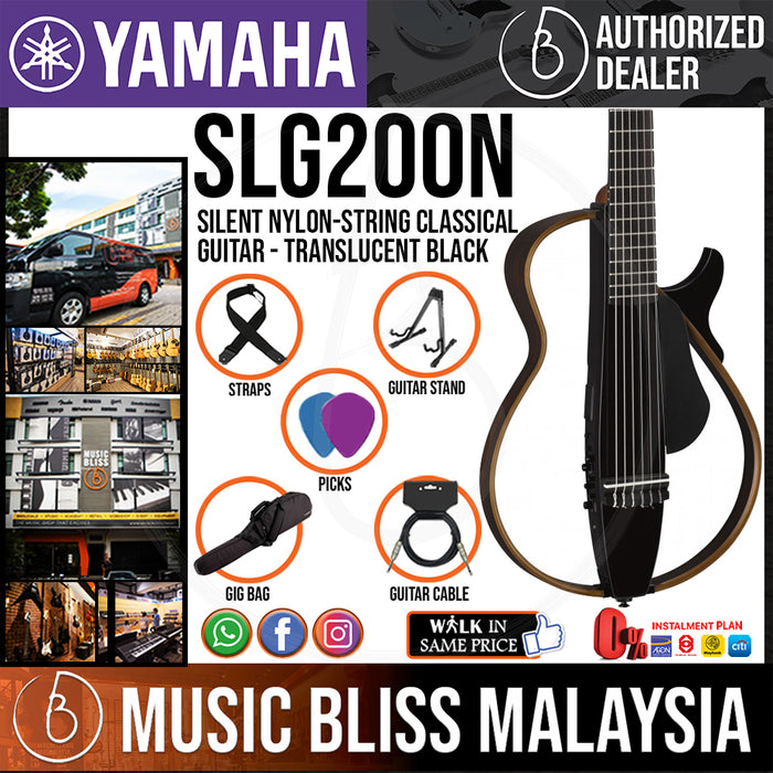 Yamaha SLG200N Silent Guitar Package, Nylon-string - Translucent Black (SLG 200N/SLG-200N) *Price Match Promotion* - Music Bliss Malaysia