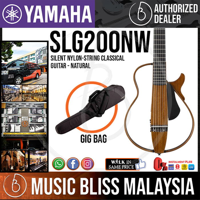 Yamaha SLG200NW Silent Guitar with FREE Bag, Wide Nylon-String - Natural (SLG 200NW/SLG-200NW) *Price Match Promotion* - Music Bliss Malaysia