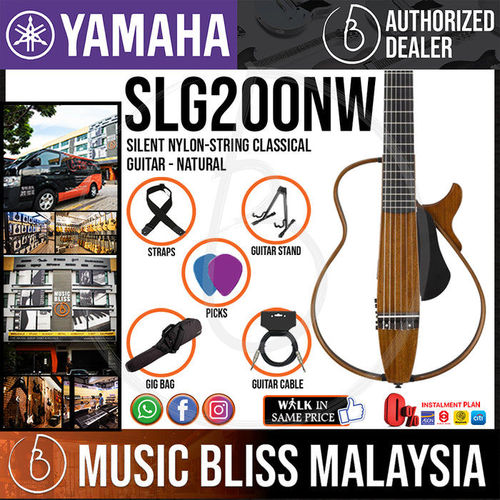 Yamaha SLG200NW Silent Guitar Package, Wide Nylon-String - Natural (SLG 200NW/SLG-200NW) - Music Bliss Malaysia