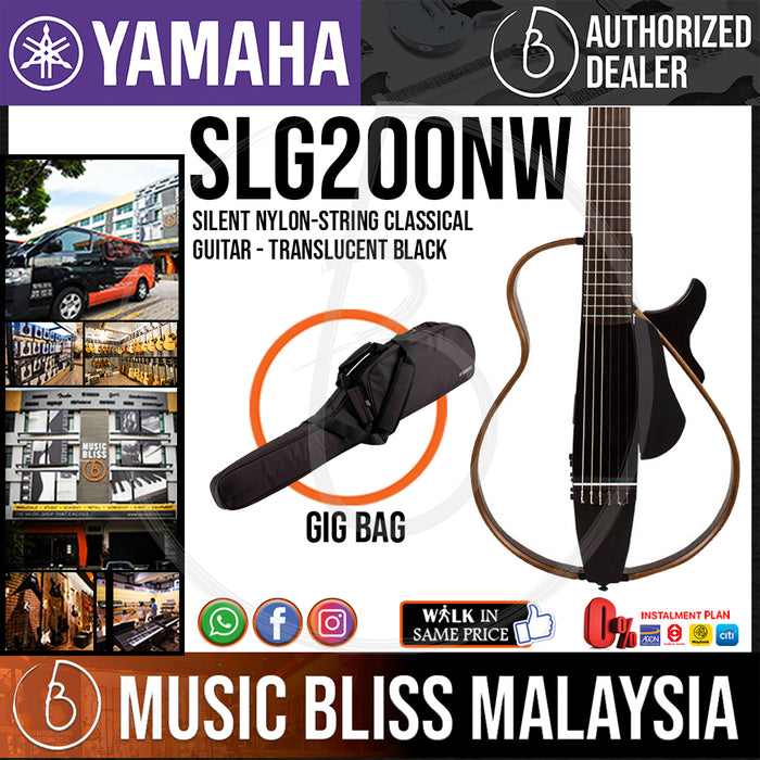 Yamaha SLG200NW Silent Guitar with FREE Bag, Wide Nylon-String - Translucent Black (SLG 200NW/SLG-200NW) *Price Match Promotion* - Music Bliss Malaysia