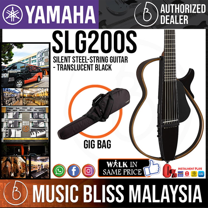 Yamaha SLG200S Silent Guitar with FREE Bag, Steel-string - Translucent Black *Price Match Promotion* - Music Bliss Malaysia