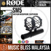Rode SM5 Shotgun Microphone Suspension (SM-5) - Music Bliss Malaysia