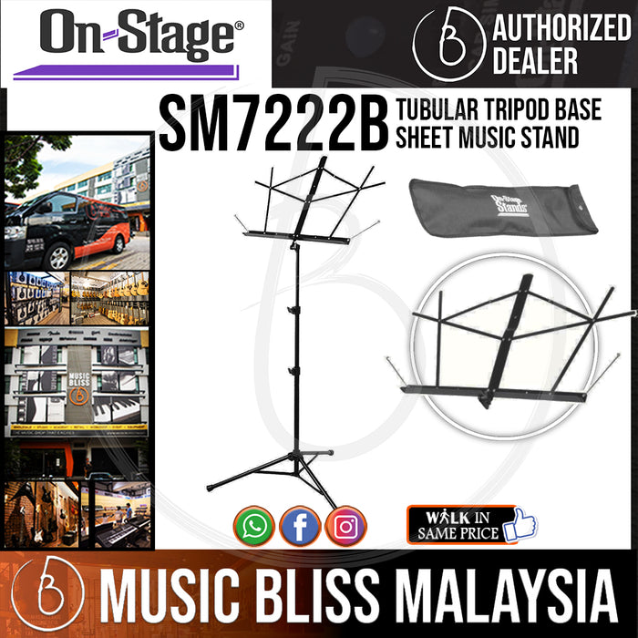 On-Stage SM7222BB Tubular Tripod Base Sheet Music Stand with Bag (OSS SM7222BB) - Music Bliss Malaysia