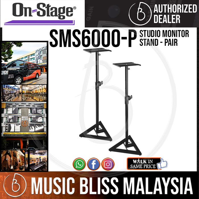 On-Stage SMS6000-P Studio Monitor Stand - Pair (OSS SMS6000-P) - Music Bliss Malaysia