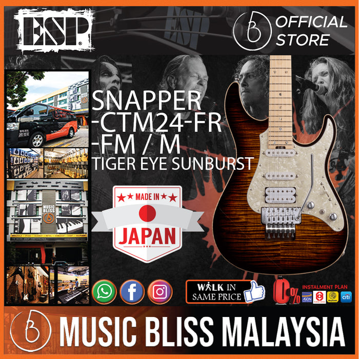 ESP Snapper-CTM24-FR/M - Tiger Eye SB with Brown Pearl Black (SNAPPERCTM24FRM) - Music Bliss Malaysia