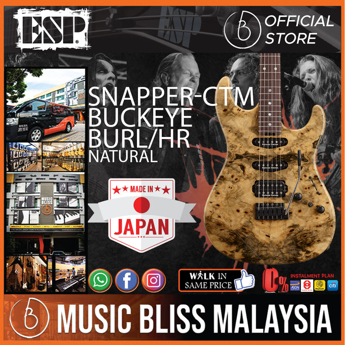 ESP Snapper-CTM Buckeye Burl/HR - Natural (SNAPPERCTMBBHR) - Music Bliss Malaysia