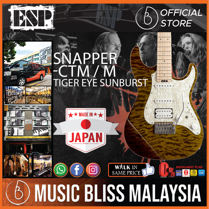 ESP Snapper-CTM/M - Tiger Eye SB with Brown Pearl Black (SNAPPERCTMM) - Music Bliss Malaysia