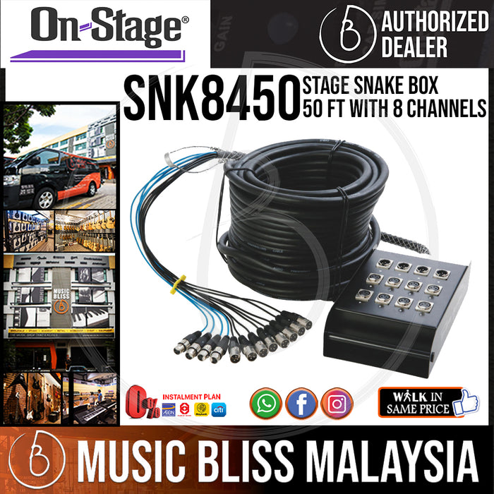 On-Stage SNK8450 Stage Snake Box 50 ft with 8 channels (OSS SNK8450) - Music Bliss Malaysia
