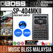 Roland SP-404MKII Linear Wave Sampler *Launching Promotion* - Music Bliss Malaysia