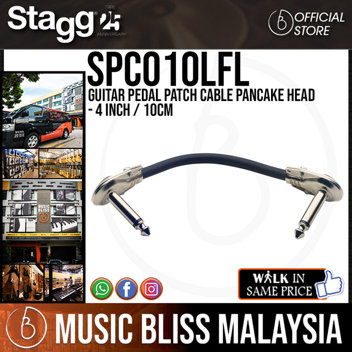 Stagg SPC010LFL Guitar Pedal Patch Cable Pancake Head - 4 inch / 10cm - Music Bliss Malaysia
