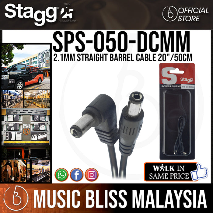 Stagg SPS-050-DCMM 2.1mm Straight Barrel Cable 20"/50cm (SPS050DCMM) - Music Bliss Malaysia