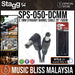 Stagg SPS-050-DCMM 2.1mm Straight Barrel Cable 20"/50cm (SPS050DCMM) - Music Bliss Malaysia