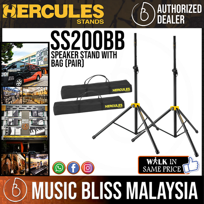 Hercules SS200BB Speaker Stand with Bag (Pair) - Music Bliss Malaysia