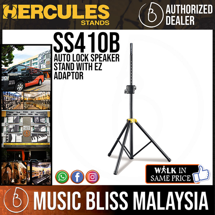 Hercules SS410B Auto Lock Speaker Stand with EZ Adaptor - Music Bliss Malaysia