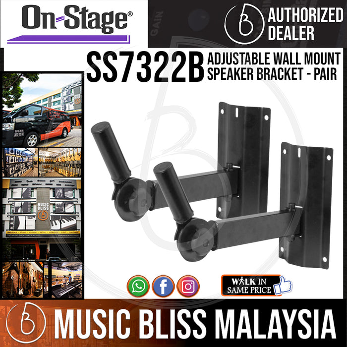 On-Stage SS7322B Adjustable Wall Mount Speaker Bracket - Pair (OSS SS7322B) - Music Bliss Malaysia