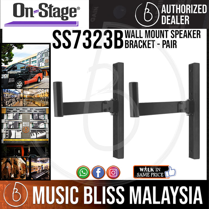 On-Stage SS7323B Wall Mount Speaker Bracket - Pair (OSS SS7323B) - Music Bliss Malaysia